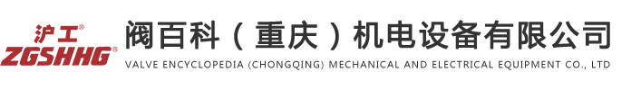 ���ٿƣ����죩�����豸���޹�˾